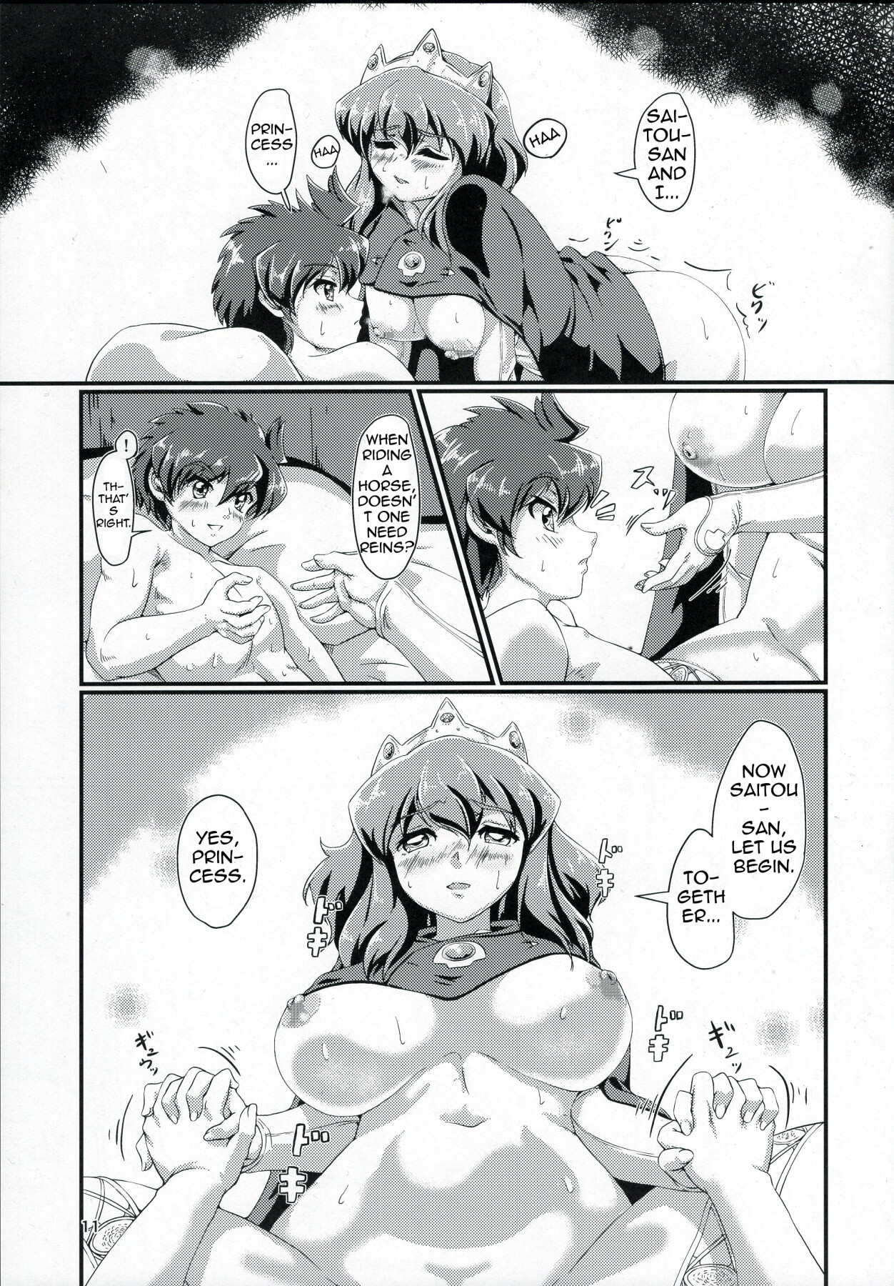 Hentai Manga Comic-Before Going To Bed, The Day Before Going Back Home-Read-10